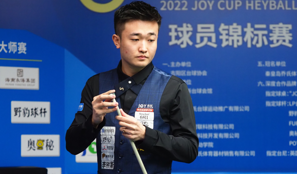 潘帕斯雄鹰 潘帕斯雄鹰