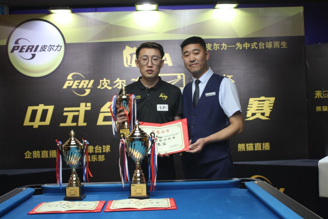 容的举措 容的举措