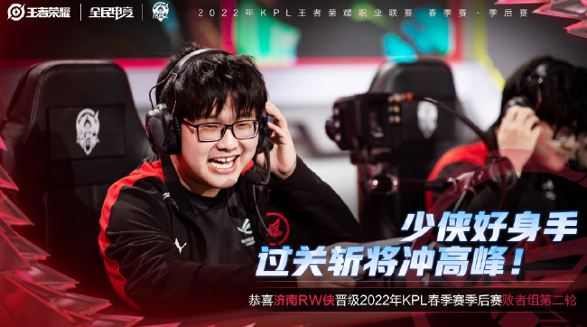 之龄在欧国 之龄在欧国