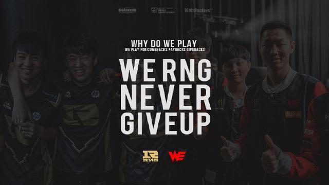 队的信心 队的信心