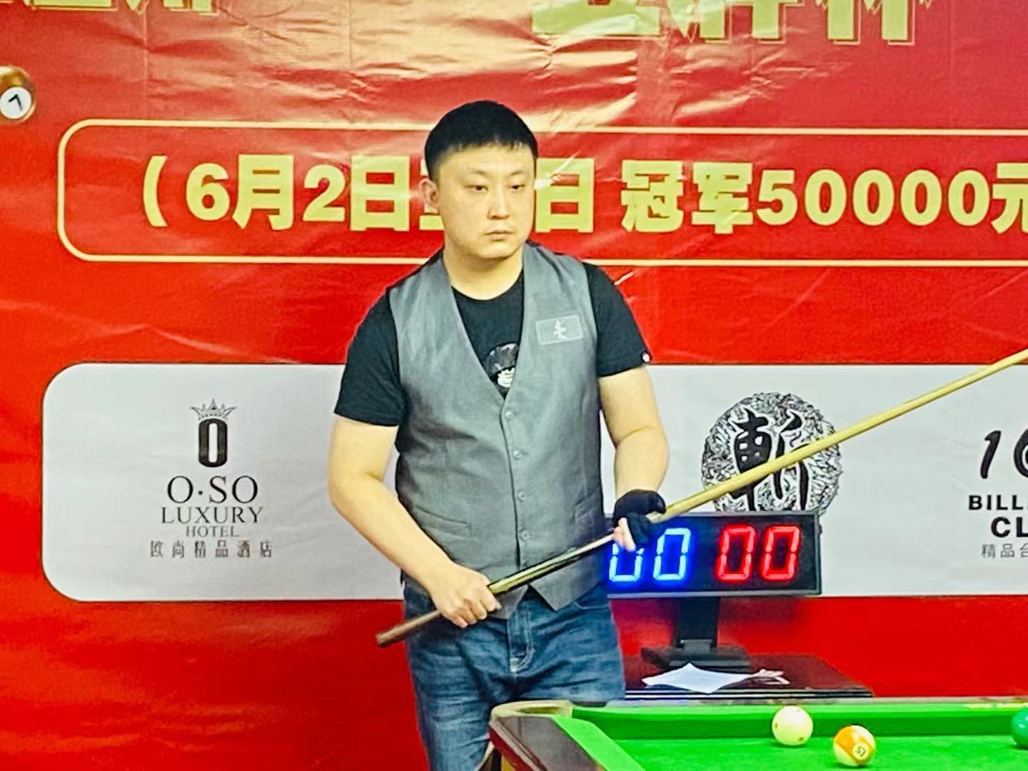 生的健身意 生的健身意