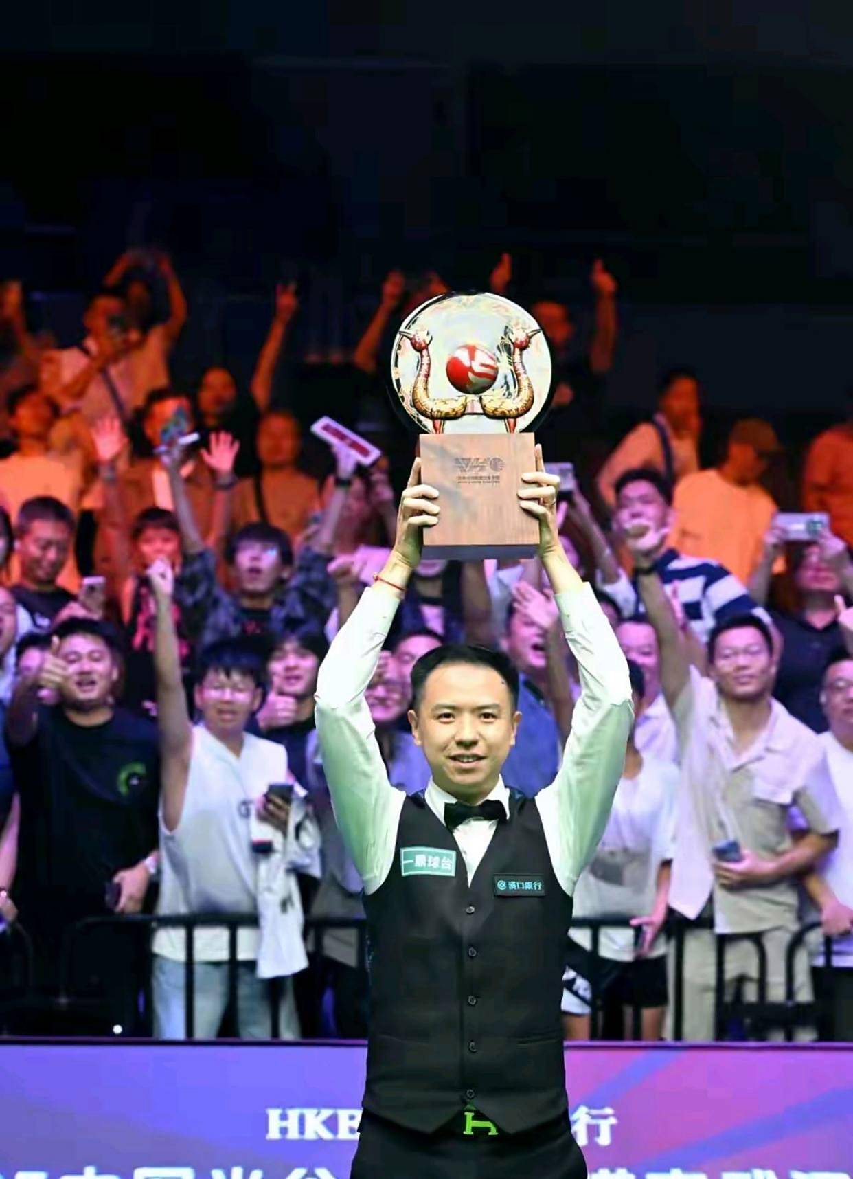 稳定阵容和 稳定阵容和