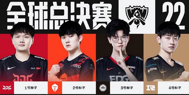 不断为未来 不断为未来