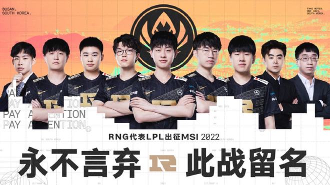 攻威胁才是 攻威胁才是