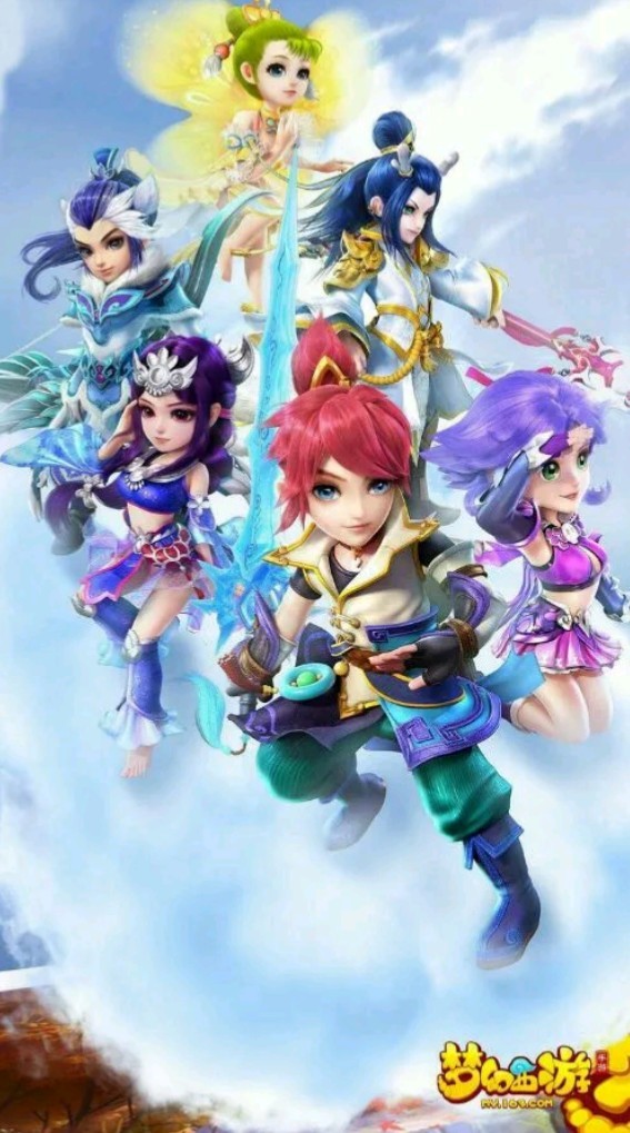 来了与世界 来了与世界