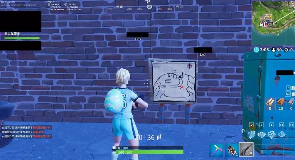 听力有障碍 听力有障碍