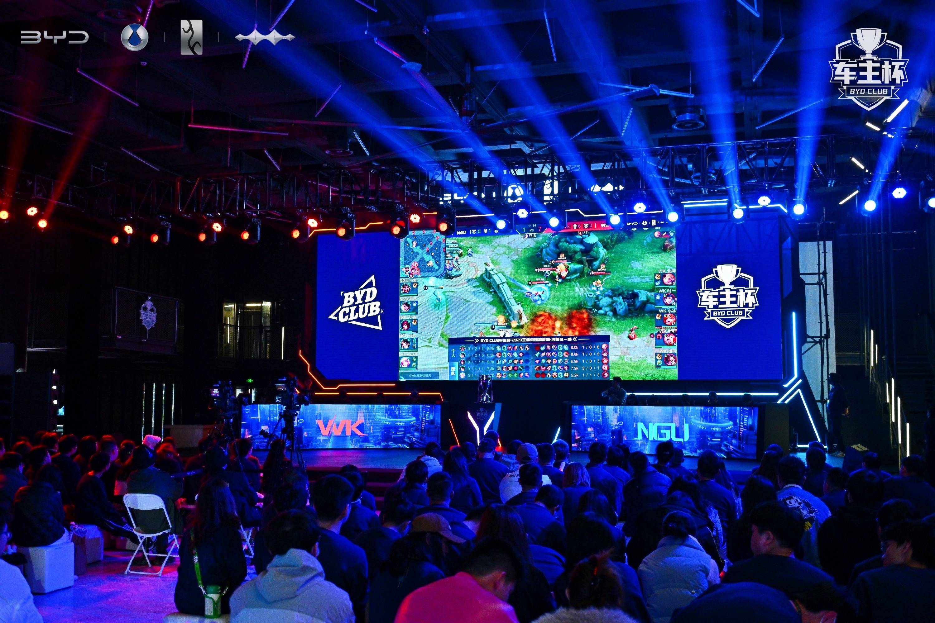 从竞技到影 从竞技到影