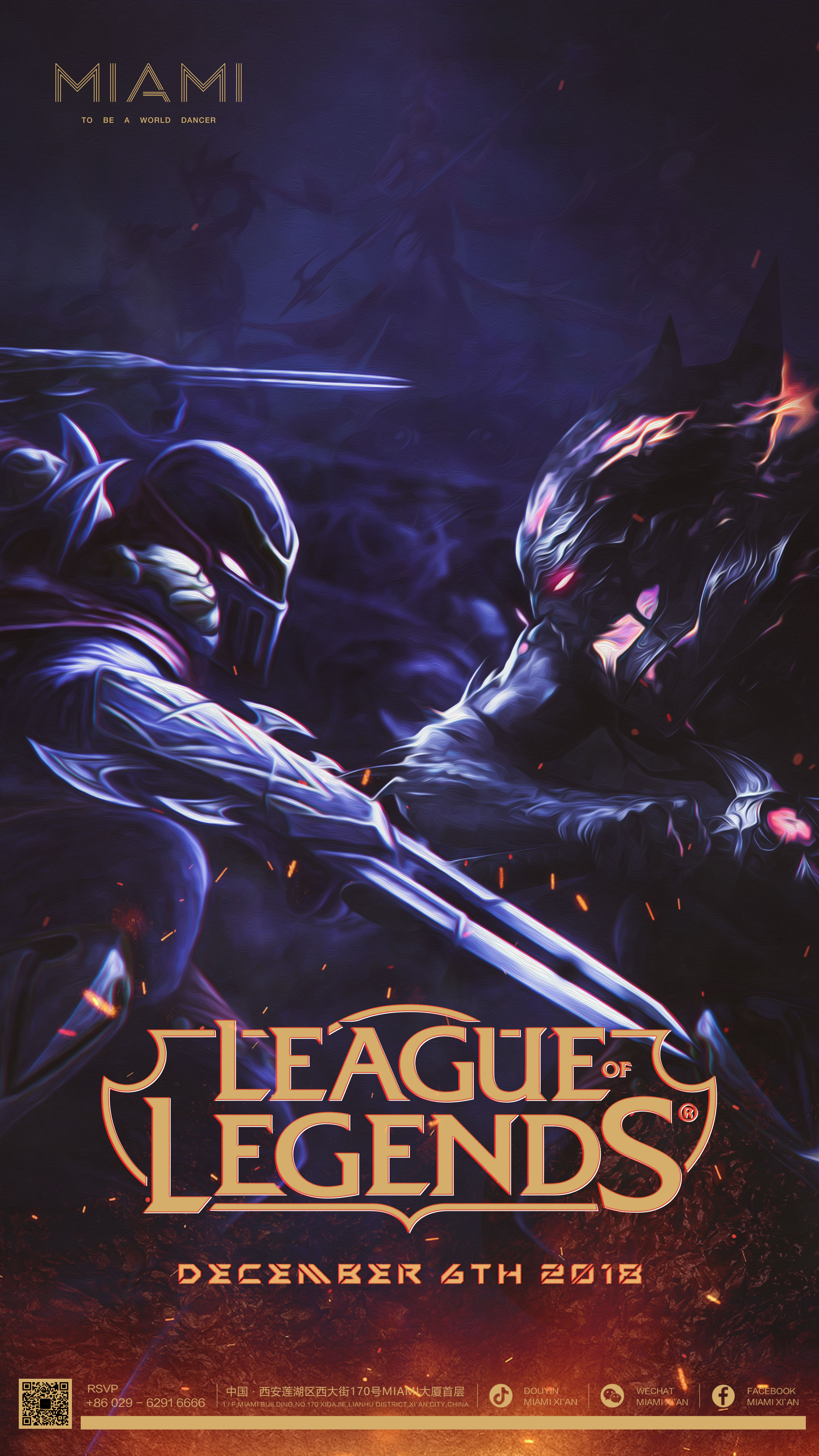 码自带传奇 码自带传奇