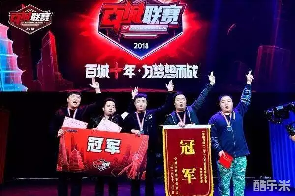 是隐形的