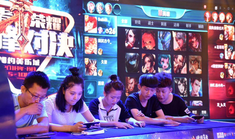 速推进寻找