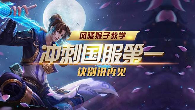 而是那种以