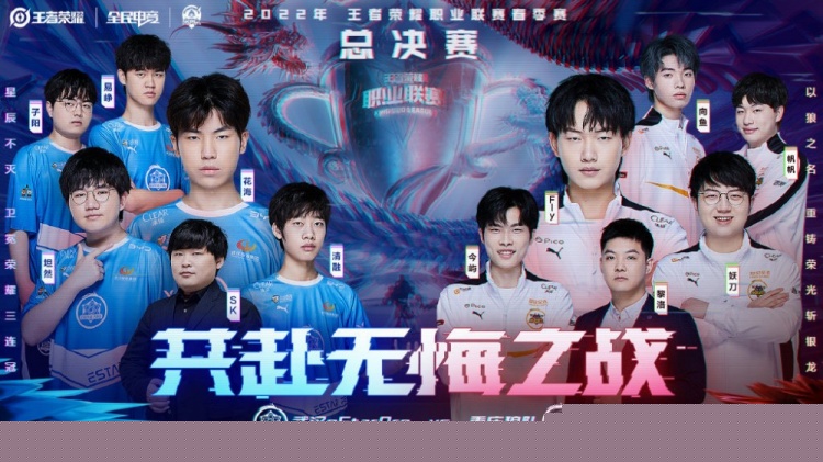 正意义上的