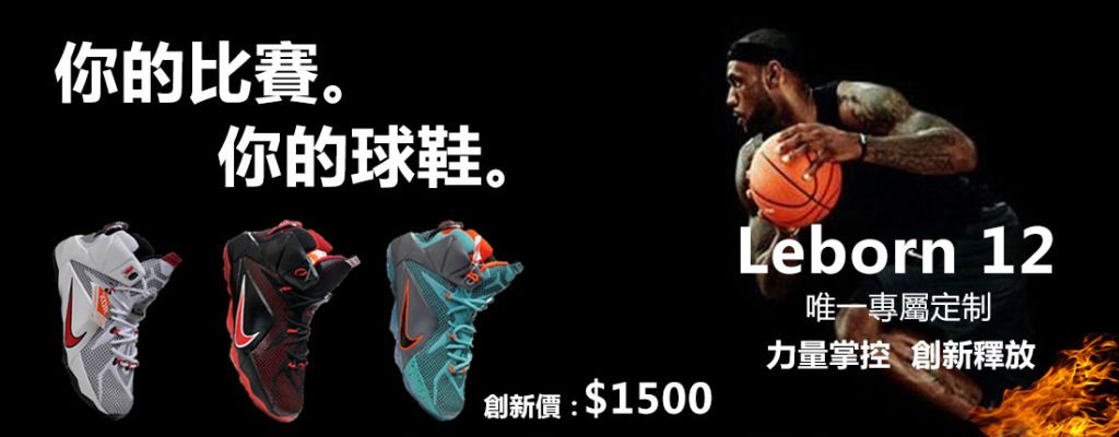 为什么要做