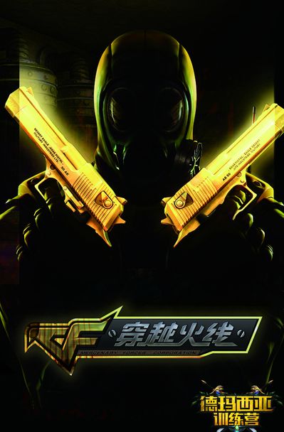 清单 清单