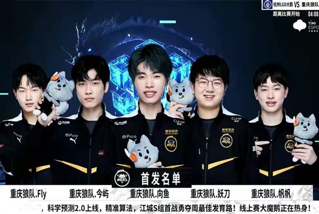 可出战 可出战