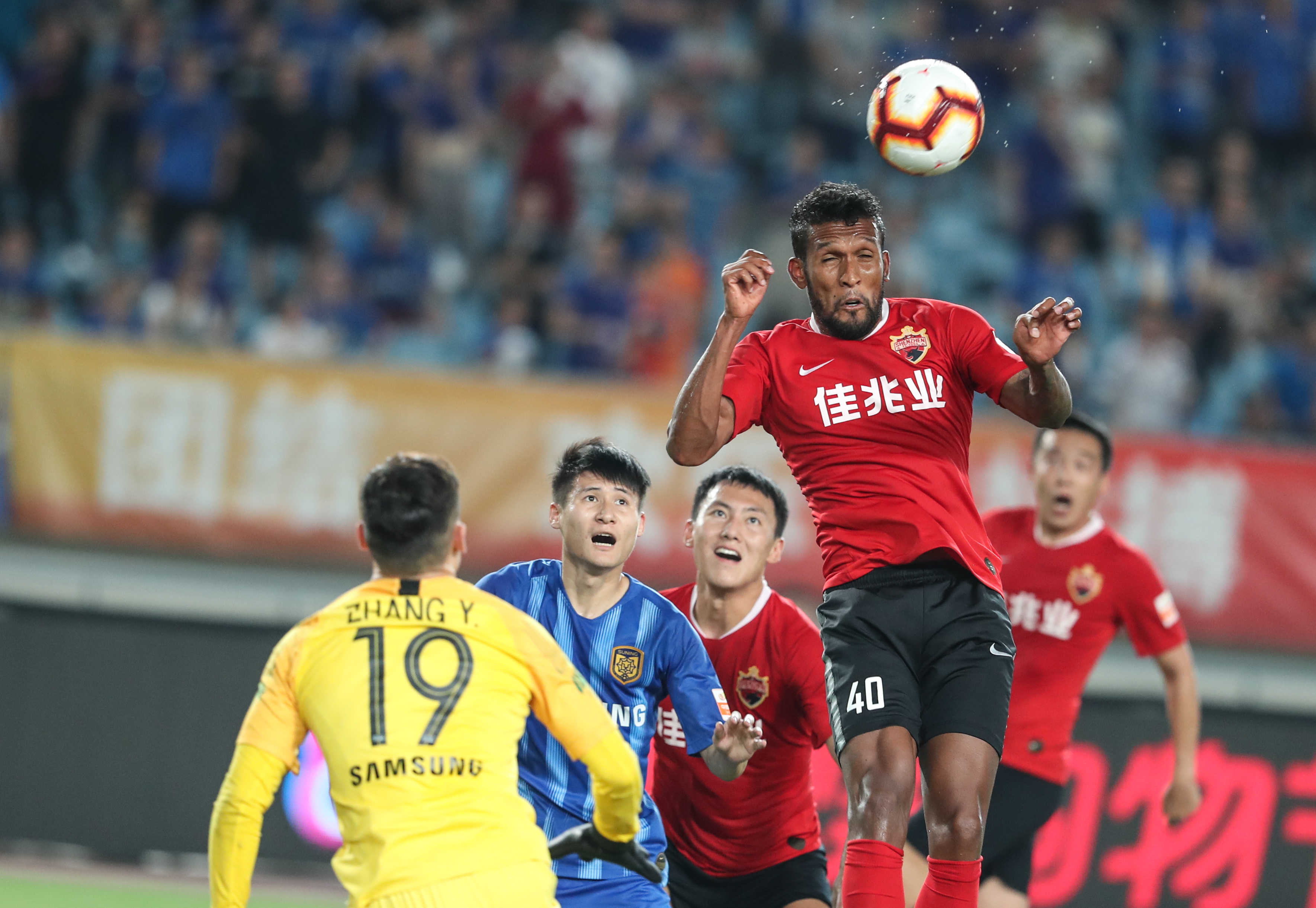 砰然到点 砰然到点